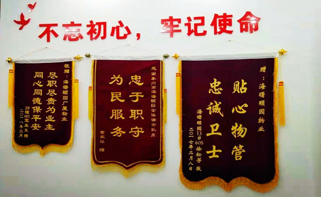 1564539296305000.jpg 1564539296305000.jpg