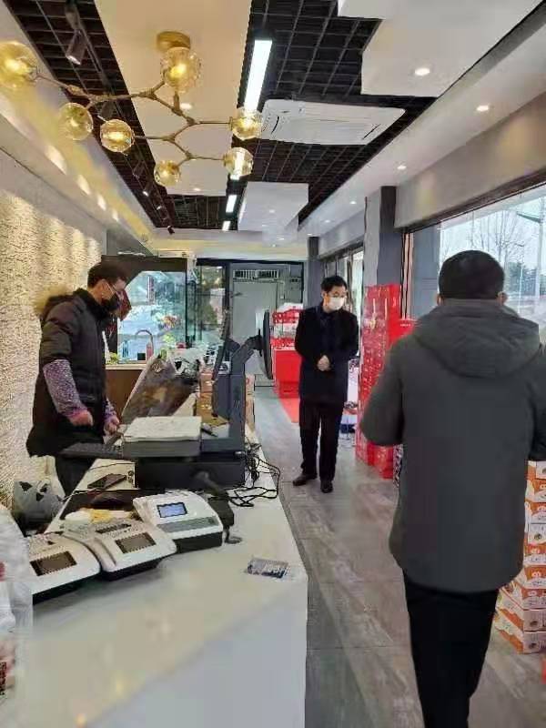 1581073088400252.jpg 微信圖片_20200207142405.jpg