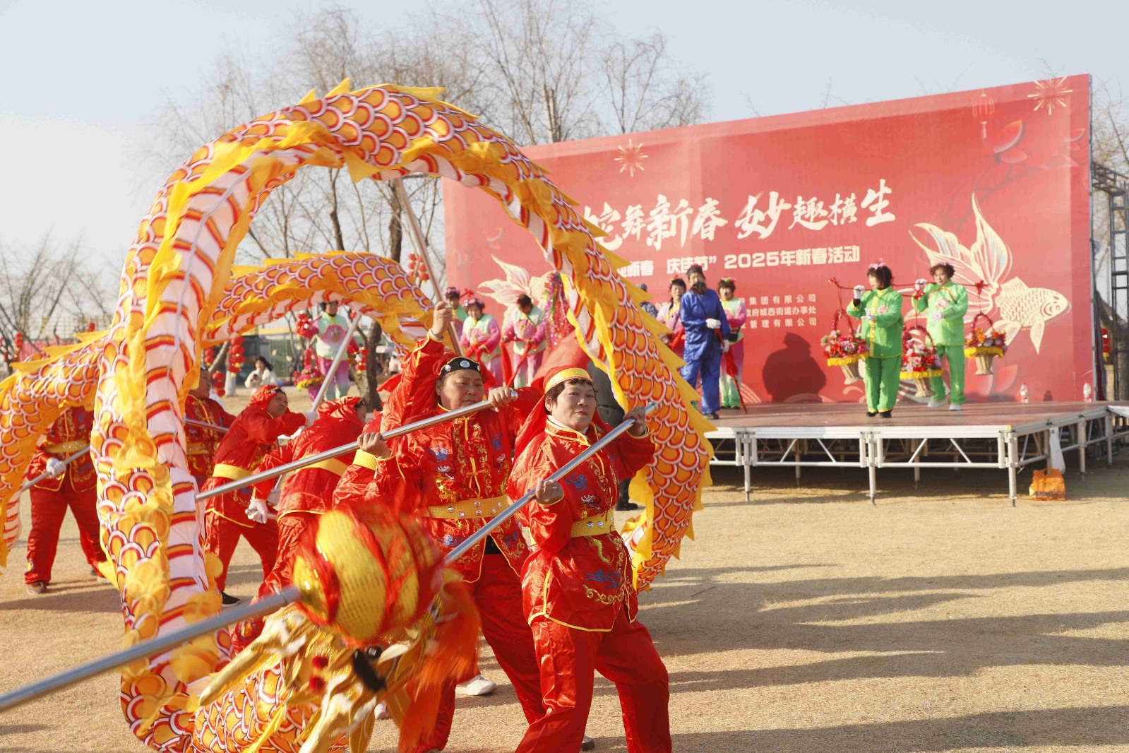 1744333678524029.jpg 21.jpg