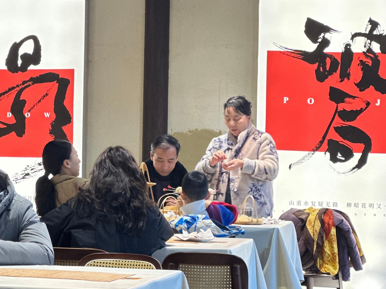 1744333717698485.jpg 十勝街2.jpg